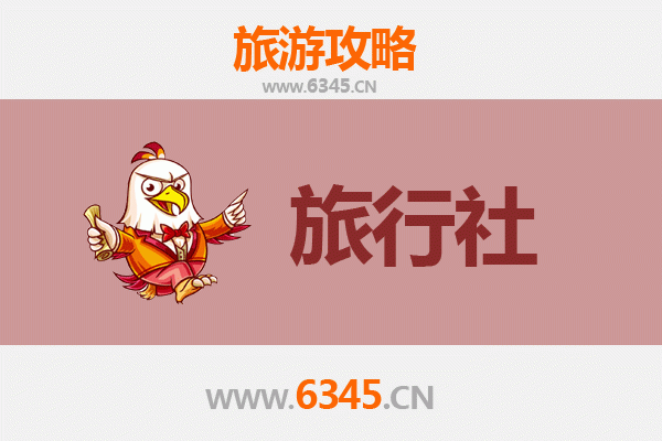 乌兰察布旅行社精选推荐：草原火山深度游指南