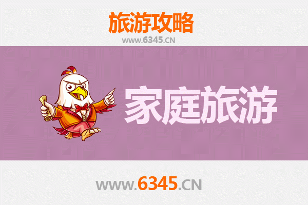 乌兰察布家庭旅游全攻略：草原火山与亲子时光的完美融合